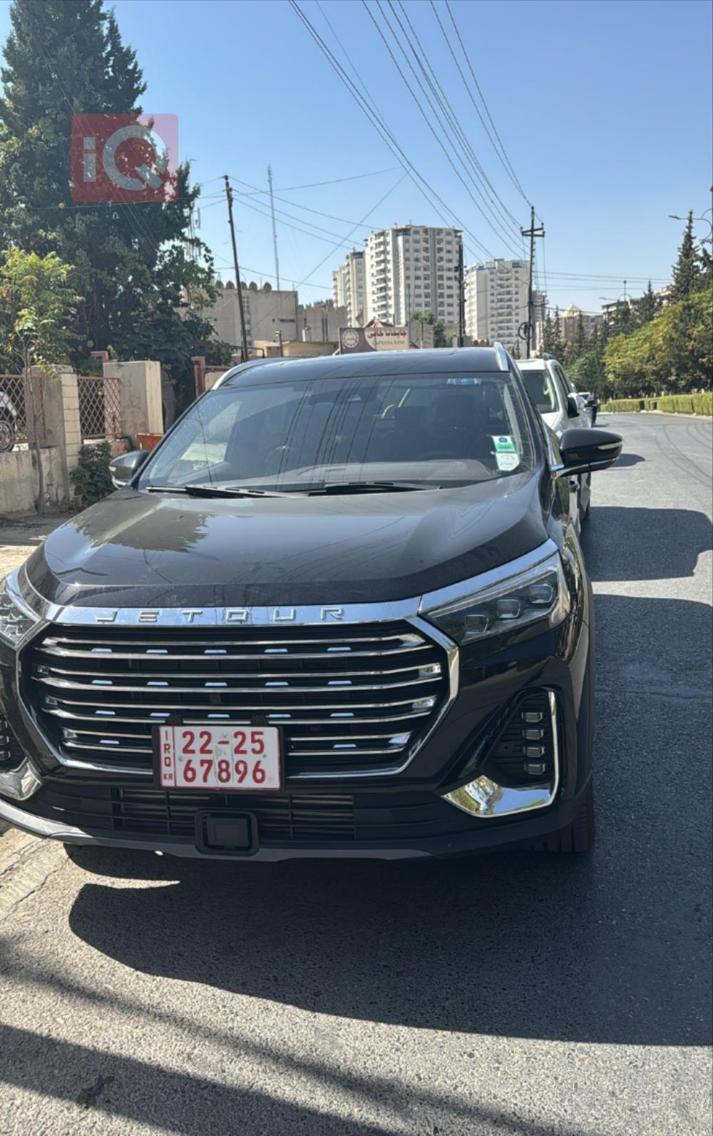 جيتور X90 بلس